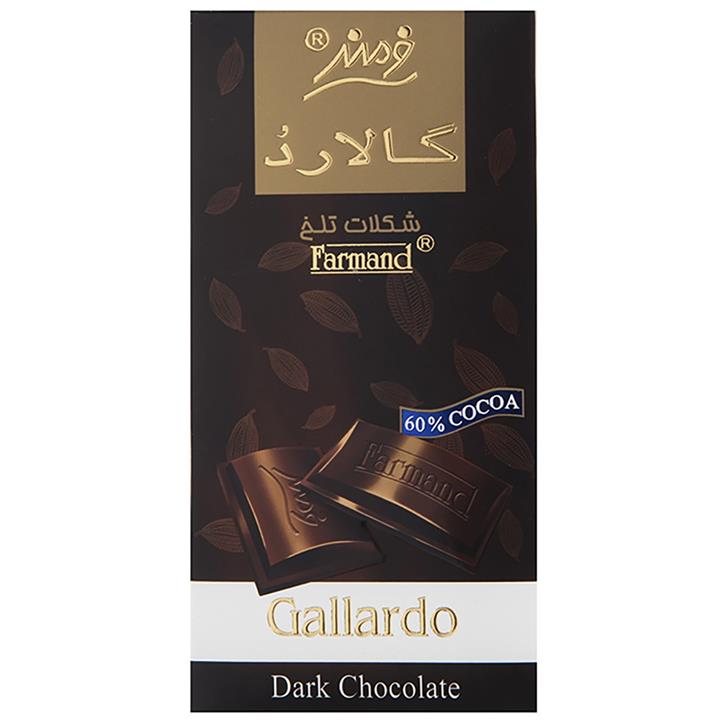 شکلات تلخ 60 درصد فرمند سری گالارد مقدار 100گرم Farmand Gallardo Cocoa 60 Percent 100gr